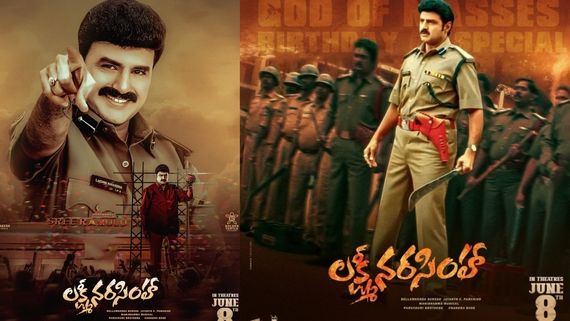 Lakshmi Narasimha Collections: గ్రాండ్‌గా లక్ష్మీనరసింహ రీ రిలీజ్.. బాలయ్య మూవీ బాక్సాఫీస్ కలెక్షన్లు ఎంతంటే?