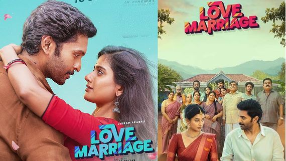 Love Marriage First Review: లవ్ మ్యారేజ్ మూవీ ఫస్ట్ రివ్యూ 
