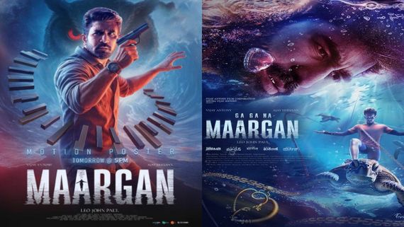 Maargan Day 1 Collection: విజయ్ ఆంటోనీకి షాక్.. మార్గన్‌కు దారుణంగా ఓపెనింగ్స్.. ఎన్ని కోట్లంటే?