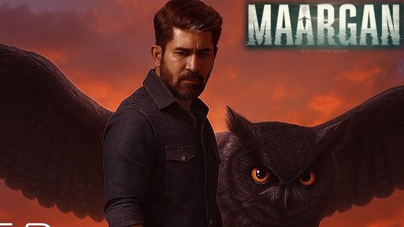 Maargan Movie Review: మార్గన్ మూవీ రివ్యూ అండ్ రేటింగ్