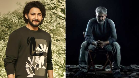 SSMB29 స్టోరీ లీక్.. మైథలాజికల్‌‌ వార్ జోన్‌లోకి మహేష్.. ఆ ఫారెస్ట్ చుట్టూనే?