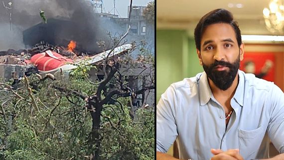 Ahmadabad Plane Crash: ఆహ్మదాబాద్‌లో ఘోర విమాన ప్రమాదం.. కన్నప్ప ఈవెంట్ రద్దు.. షాక్‌లో మంచు విష్ణు