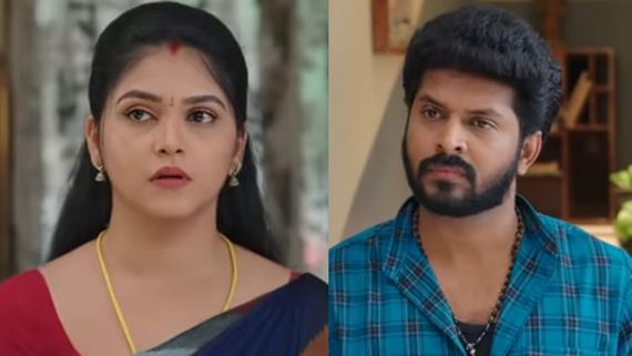 Gunde Ninda Gudi Gantalu June 17th : మీనాపై కుల్లుకున్న ప్రభావతి.. పట్టలేని ఆనందంలో మునిగితేలుతున్న బాలు