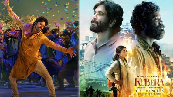 Kuberaa Movie Review: కుబేరా మూవీ రివ్యూ అండ్ రేటింగ్