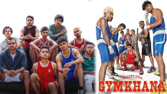 ఓటీటీలోకి 65 కోట్ల స్పోర్ట్స్ డ్రామా.. ఎప్పుడు? ఎక్కడ ఈ మూవీని చూడొచ్చంటే? 