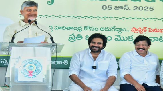 సీఎం చంద్రబాబుతో సినీ ప్రముఖుల సమావేశం వాయిదా.. లాస్ట్ మినిట్‌లో ట్విస్ట్