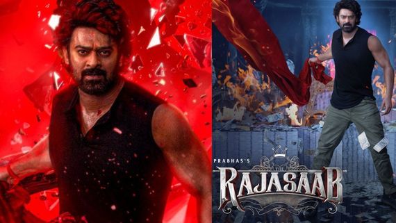 రాజా సాబ్ టీజర్ లీక్.. టెన్షన్ లో దర్శకుడు మారుతి.. వాళ్లకు స్ట్రిక్ట్ వార్నింగ్?