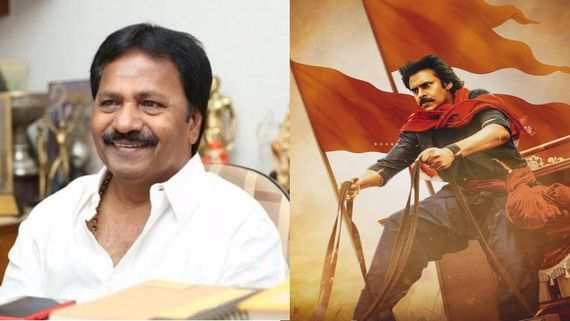 నువ్వు చూశావా? నువ్వొచ్చి తీయ్.. హరిహర వీరమల్లుపై నెగిటివ్ ప్రచారంపై ఏఎం రత్నం