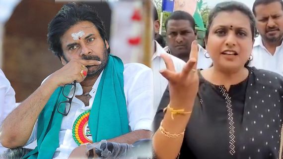 అప్పుడు గబ్బర్ సింగ్.. ఇప్పుడు రబ్బర్ సింగ్.. పవన్ కల్యాణ్‌పై విరుచుకుపడ్డ రోజా