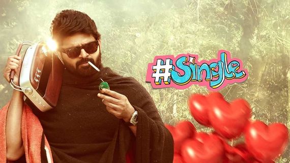 Single OTT: సైలెంట్‌గా ఓటీటీలోకి శ్రీవిష్ణు రొమాంటిక్ మూవీ.. స్ట్రీమింగ్ ఎక్కడంటే?