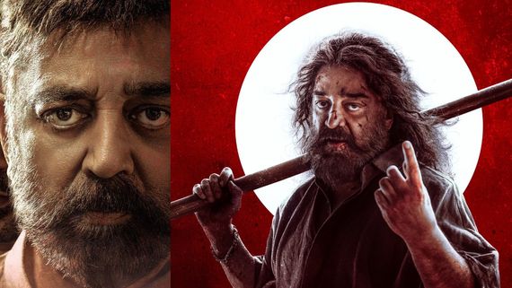 Thug Life: కమల్ హాసన్ మొండి.. కన్నడవాసుల జగమొండి.. థగ్ లైఫ్‌కు ఎన్ని కోట్ల నష్టమంటే? 