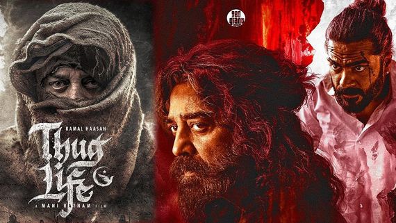 Thug Life First Review: థగ్ లైఫ్ మూవీ ఫస్ట్ రివ్యూ 