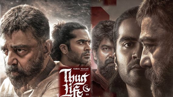 Thug Life Twitter Review: థగ్ లైఫ్ తెలుగు మూవీ ట్విట్టర్ రివ్యూ 