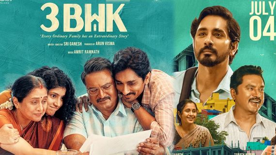 3 BHK Movie Critics Review: 3 BHK సినిమా క్రిటిక్స్ రివ్యూ అండ్ రేటింగ్