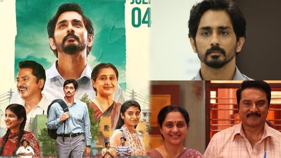 3 BHK day 2 Box Office: 3 BHK మూవీకి టాక్ సూపర్.. సిద్దార్థ్ సినిమాకు కలెక్షన్లు ఎన్ని కోట్లంటే?