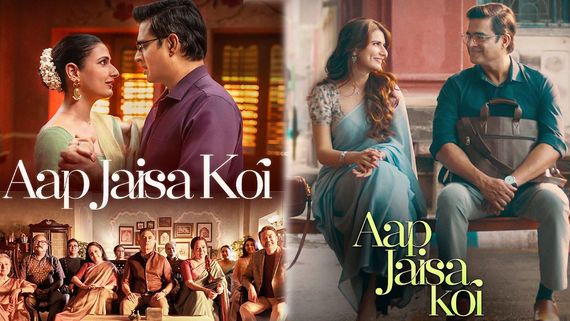 Aap Jaisa Koi Movie Review: ఆప్ జైసా కోయి మూవీ రివ్యూ అండ్ రేటింగ్