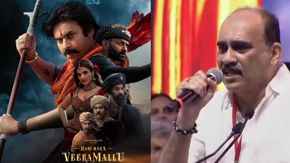 హరిహర వీరమల్లు ఫ్లెక్సీల తొలగింపు.. బాలినేనిపై కత్తి దూసిన టీడీపీ నేతలు