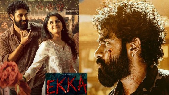 Ekka Day 2 Box Office: ఎక్కా  మూవీ బాక్సాఫీస్ జోష్.. యువ రాజ్‌కుమార్ సినిమాకు ఎన్ని కోట్లంటే? 