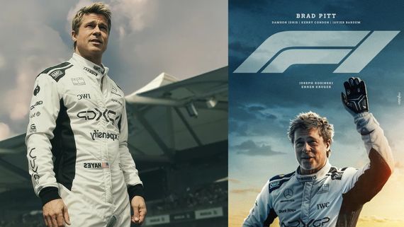 F1 Box Office Collections: F1 మూవీ బాక్సాఫీస్ కలెక్షన్ల జోరు.. బ్రాడ్‌పిట్ మూవీకి ఇండియాలో ఎన్ని కోట్లంటే? 
