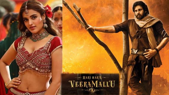 Hari Hara Veera Mallu Movie First Review: హరిహర వీరమల్లు మూవీ ఫస్ట్ రివ్యూ 