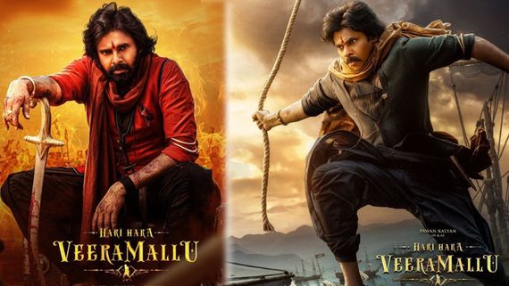 Hari Hara Veera Mallu Movie Review: హరిహర వీరమల్లు మూవీ రివ్యూ అండ్ రేటింగ్