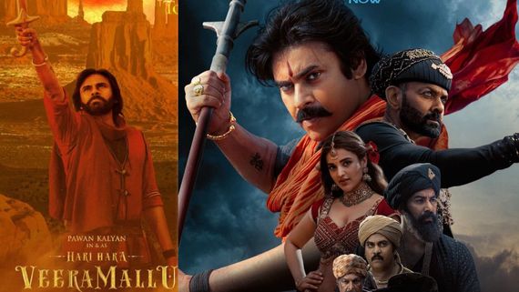 HHMV: హరిహర వీరమల్లులో ఆ రెండు ఫ్యాన్స్‌కు పండుగే.. పవన్ కల్యాణ్ ఎలివేషన్స్ కిర్రాక్ అంట!