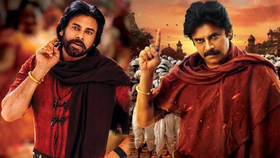 HHMV Telugu States Collection: నెగిటివ్ ట్రెండ్‌లో హరిహర వీరమల్లు కుమ్ముడు.. ఆంధ్రా నైజాంలో ఎన్ని కోట్లంటే?