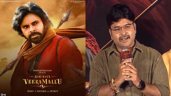 కూలడానికి గుడిసె కాదు పవన్ కళ్యాణ్ కంచుకోట.. హరిహర వీరమల్లుపై ట్రోల్స్‌పై జ్యోతికృష్ణ