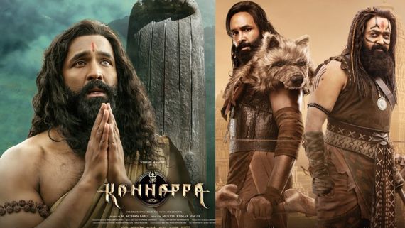 Kannappa Box Office Day 12: కన్నప్ప 12వ రోజు కలెక్షన్లు.. ఇండియాలో కంటే అక్కడే బెటర్.. ఎన్ని కోట్లంటే?