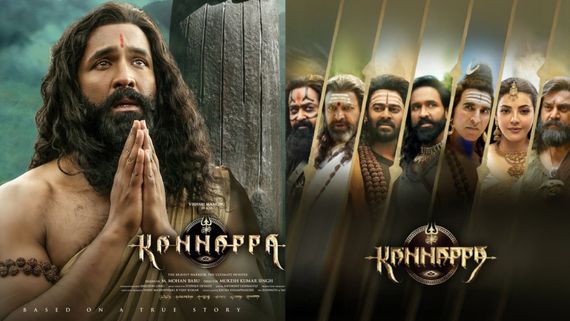 Kannappa Box Office Day 14 : 2 వారాలు పూర్తి.. విష్ణపై ఎన్ని కోట్ల భారం.. కన్నప్ప 14వ రోజు కలెక్షన్ ఎంతంటే?