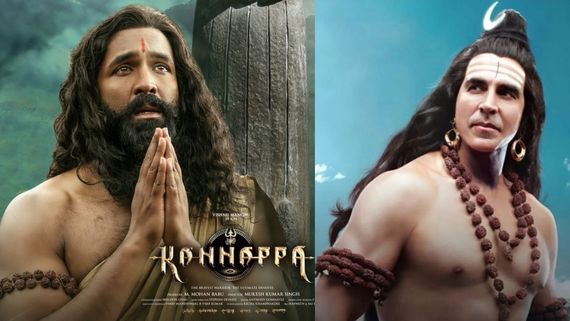 Kannappa Box Office Day 15: 3వ వీకెండ్ కూడా ముంచేసింది.. కన్నప్ప 15వ రోజు కలెక్షన్స్!