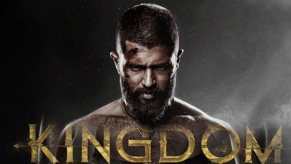 Kingdom Remuneration: వరుసగా ఫ్లాప్స్ ఉన్నా.. కింగ్డమ్ కు విజయ్ దేవరకొండ భారీ రెమ్యునరేషన్.. ఎన్ని కోట్లంటే? 