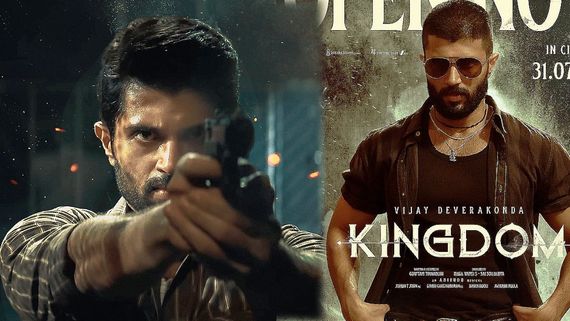 Kingdom Business: కింగ్డమ్ ప్రీ రిలీజ్ బిజినెస్ ఎన్ని కోట్లు? విజయ్ దేవరకొండ మూవీ లాభాల్లోకి రావాలంటే? 