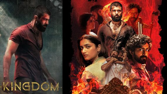 Kingdom Critic Review: కింగ్డమ్ మూవీ క్రిటిక్ రివ్యూ అండ్ రేటింగ్