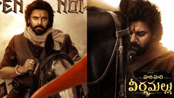 Krish Review on Hari Hara Veera Mallu: హరిహర వీరమల్లుపై డైరెక్టర్ క్రిష్ జాగర్లమూడి రివ్యూ