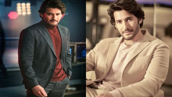 చిక్కుల్లో మహేష్‌బాబు.. ఆ స్కాంలో సూపర్‌స్టార్‌కు నోటీసులు.. అసలేం జరిగిందంటే?