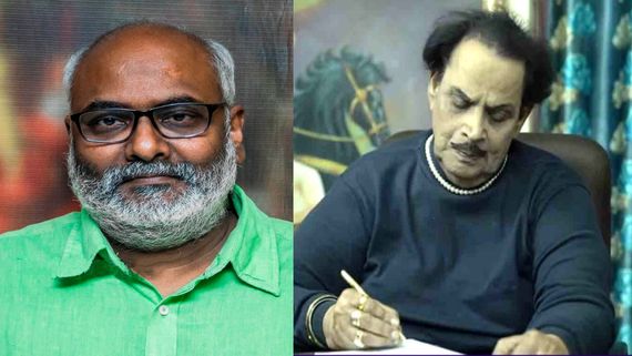 రాజమౌళి కుటుంబంలో తీవ్ర విషాదం.. కీరవాణి తండ్రి శివశక్తి దత్తా కన్నుమూత