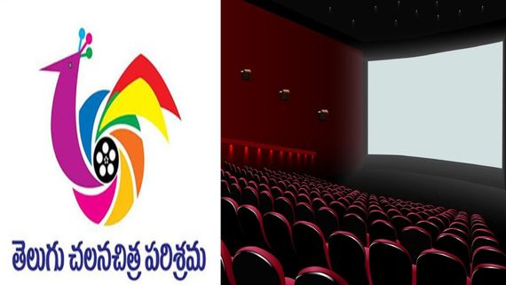 టాలీవుడ్‌లో భారీ పైరసీ స్కామ్.. రిలీజ్ రోజే ఆన్‌లైన్‌లోకి 65 సినిమాలు, ఆ థియేటర్‌లోనే కుట్ర