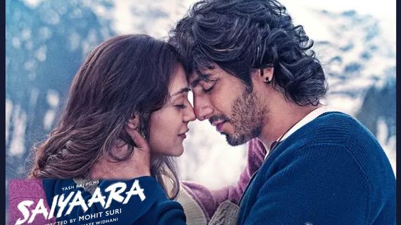 Saiyaara Day 5 Box Office: సల్మాన్ మూవీ రికార్డును బ్రేక్ చేసిన సైయారా.. 6వ రోజు బాక్సాఫీస్ సంచలనం