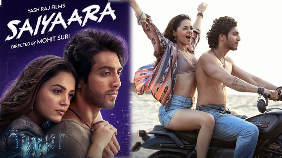 Saiyaara Day 5 Box Office: మహేష్ బాబు మెచ్చిన సైయారా.. 200 కోట్లకు చేరువగా.. 5వ రోజు ఎన్ని కోట్లంటే? 