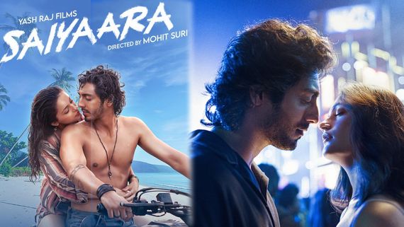 Saiyaara Movie Review: సైయారా హిందీ మూవీ రివ్యూ అండ్ రేటింగ్