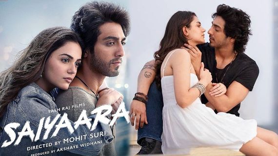 Saiyaara First Review: సైయారా హిందీ మూవీ రివ్యూ అండ్ రేటింగ్