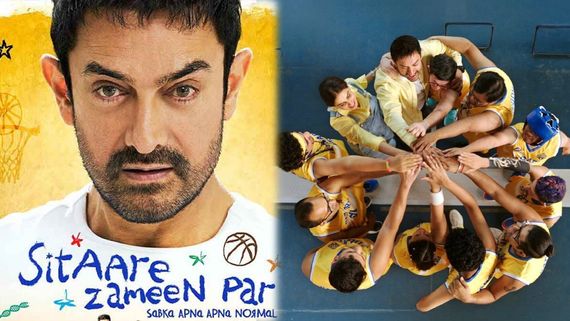 Sitaare Zameen Par Box Office: 200 కోట్ల క్లబ్‌లో సితారే జమీన్ పర్.. అమీర్ ఖాన్ సరికొత్త రికార్డు ఏమిటంటే? 