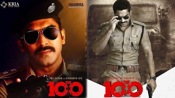 The 100 Movie Review: ది 100 మూవీ రివ్యూ అండ్ రేటింగ్