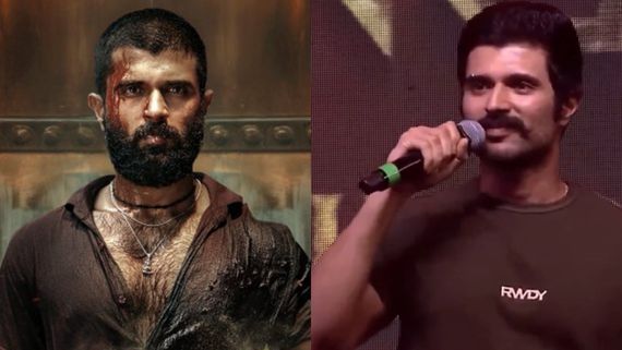 కింగ్డమ్.. చాలా పెద్దొన్నైపోతా.. విజయ్ దేవరకొండ షాకింగ్ కామెంట్స్