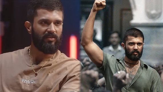 నేను సింగిల్ కాదు.. రిలేషన్‌షిప్‌లో ఉన్నా.. అఫైర్ గురించి విజయ్ దేవరకొండ 