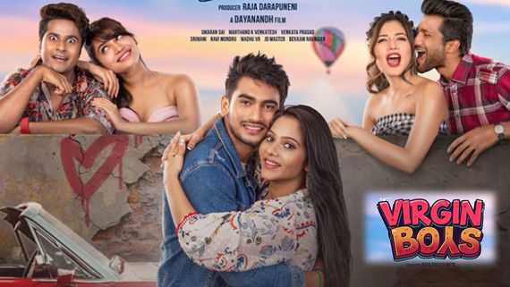 థియేటర్‌లో ప్రేక్షకులపై డబ్బుల వర్షం.. 11 ఐఫోన్లు బహుమతులు .. వర్జిన్ బాయ్స్ క్రేజీగా రిటర్న్ గిఫ్టులు