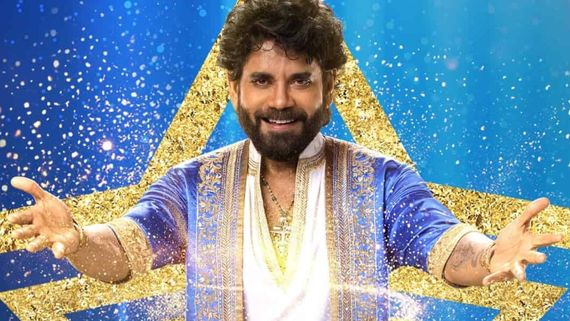 Bigg Boss Telugu: బిగ్ బాస్ తెలుగు షోకు నాగార్జున పారితోషికం.. ఎన్ని కోట్లు డిమాండ్ చేస్తున్నారో తెలుసా? 