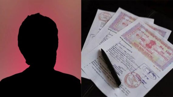 7 నెలల్లో 110 కోట్ల ఆస్తుల అమ్మకం .. త్వరలో ఇల్లు కూడా? ఆ హీరోకి ఏమైంది?