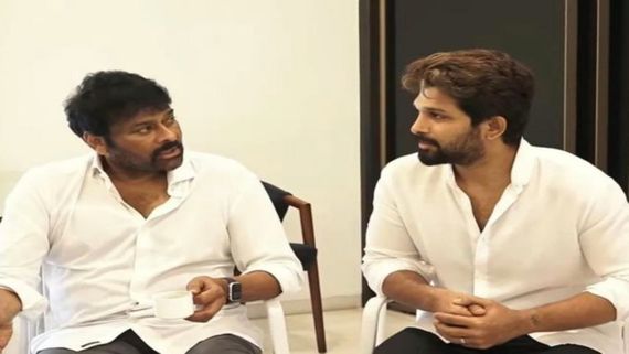 అల్లు అర్జున్ కంటతడి.. చిరంజీవి ఓదార్పుతో ఎమోషనల్‌గా ఐకాన్ స్టార్